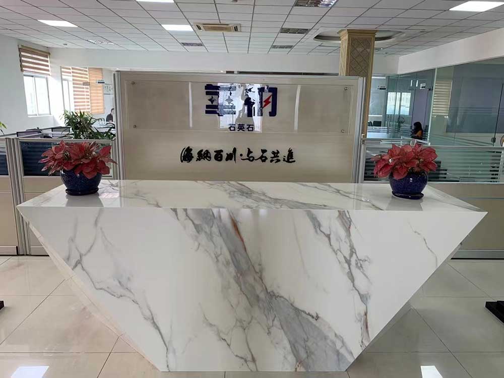 Área da receção na entrada do escritório da Warner Quartz em Zhongshan